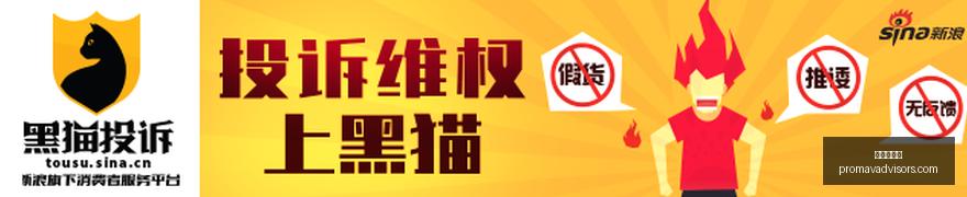 辽篮赵继伟,制胜,深圳队六将,世界杯投注官网,世界杯投注App,世界杯投注下载,世界杯投注登录,世界杯投注平台