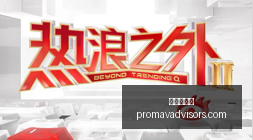 战队秋季赛,前瞻,谁能脱颖而,世界杯投注官网,世界杯投注App,世界杯投注下载,世界杯投注登录,世界杯投注平台